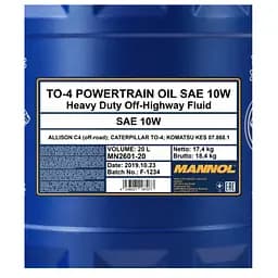 Олива гідравлічна Mannol TO-4 Powertrain Oil SAE 10W 20 л