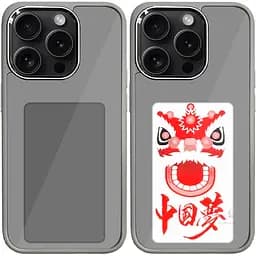 Чохол Ink Show E-ink Screen Case для Apple iPhone 14 Pro Titanium [105290] - мініатюра 6