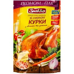 Приправа Smakko універсальна зі смаком курки з овочами та зеленню 160 г