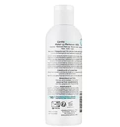 Ніжне молочко для видалення водостійкого макіяжу 4 в 1 Embryolisse Gentle Waterproof Make-up Remover Milk 200 мл - мініатюра 2