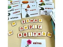 Дерев’яний планшет для хлопчиків Збери слово за картинкою, Ubee (укр.) - мініатюра 3
