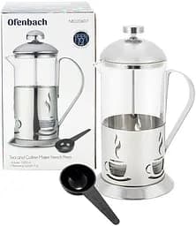 Френч-прес з ручкою Ofenbach Ø 13 см kuh0009193 - мініатюра 6