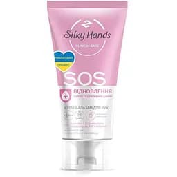 Крем-бальзам для рук Silky Hands SOS-восстановление 45 мл