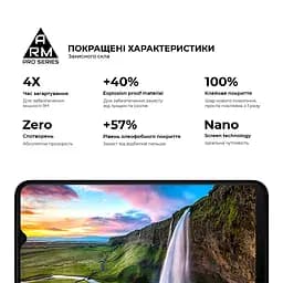 Захисне скло на Nokia C22/C32 з олеофобним покриттям, Pro, повне проклеювання, антистатичний і пиловідштовхуючий шар, 9H, самоклеючеся, 2.5D, на весь екран, антистатичний клей, ArmorStandart (ARM66980) - мініатюра 5