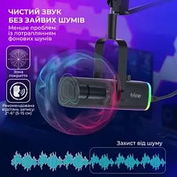 Мікрофон Fifine AM8T USB Black (AM8T)