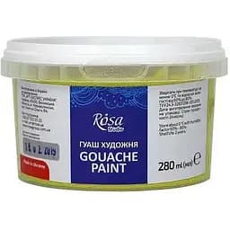 Фарба гуашева Жовта світла (902) 280 мл Rosa Studio
