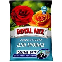 Добриво кристалічне Royal Mix для троянд 20 г (16989)