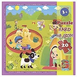 Детский пазл G-Toys Детская площадка 20 элементов 20 х 21 см (LX09)