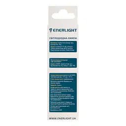 Світлодіодна лампа Enerlight С37, 9W, 4100K, E14 (C37E149SMDNFR) - мініатюра 4