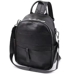 Женский рюкзак из натуральной кожи Vintage 25х30х13 см sum0027386