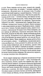 Квіти цикорію - мініатюра 5