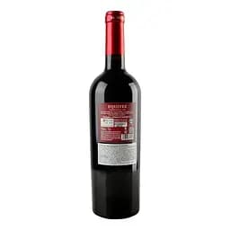 Вино El Soleado Equitez Tempranillo червоне сухе 0.75 л - мініатюра 3