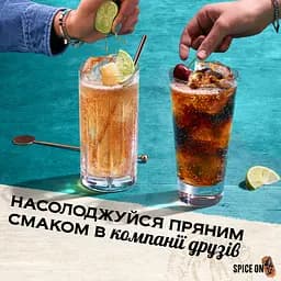 Алкогольний напій Captain Morgan Black Spiced 40% 0.7 л - мініатюра 5