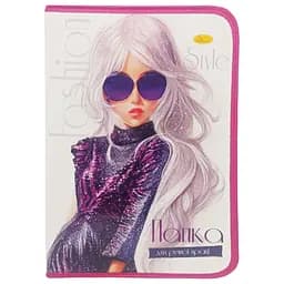 Папка для ручної праці на блискавці А4 "Fashion Style" Апельсин АП-1002-4