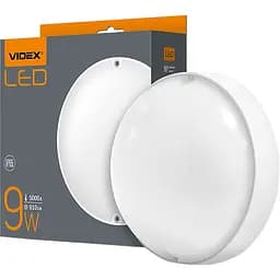 Светильник Videx LED IP65 9W 5000K круглый белый (VL-BHR-095PW)