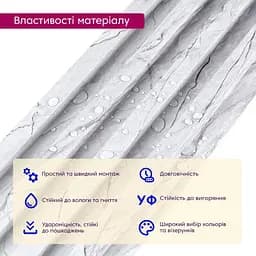Рейка декоративна Wall Sticker WPC стінова 3000х160х23 мм Мармур SW-00001862 - мініатюра 4