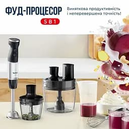 Блендер занурювальний Tefal Quickchef+ (HB67G830) - мініатюра 12