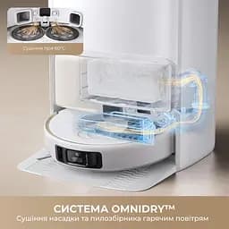 Робот-пилосос MOVA V50 Ultra Complete White EUA - мініатюра 7