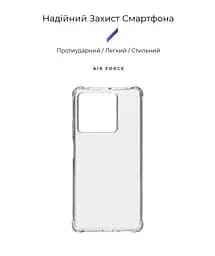 Прозрачный чехол для Xiaomi Redmi Note 13 5G с защитой камеры и усиленными бортами, тонкий, силиконовый, бесцветный, ударопрочный, противоударный бампер с закрытой камерой, ArmorStandart (ARM73360) - мініатюра 2