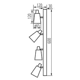 Спот Kanlux SEMPRA EL-4I W-SR (33096) - мініатюра 7