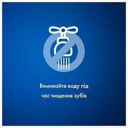 Зубна паста Blend-a-med Complete Protect 7 Екстрасвіжість 2х75 мл - мініатюра 6