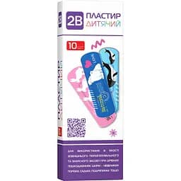 Набор пластырей 2В Детский 19х56 мм 10 шт.