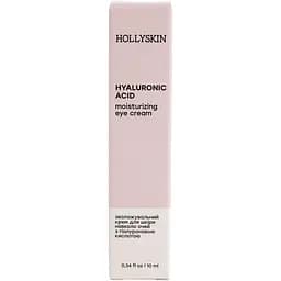Крем для шкіри навколо очей Hollyskin Hyaluronic Acid Eye Cream 10 мл - мініатюра 5