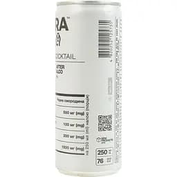 Напій Extra Life Vitamine cocktail Після алко чорна смородина 250 мл  - мініатюра 4