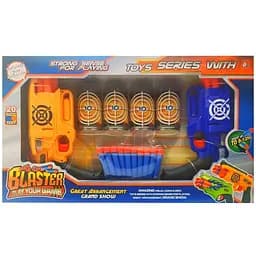 Дитячий набір зброї Bambi Жовто-Синій FX5068-78