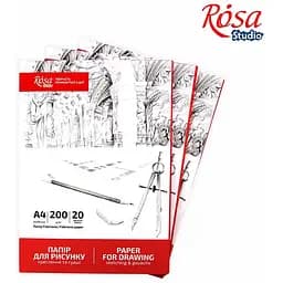 Папка для рисунку та креслення Rosa Studio 200г/м2 20л Дрібне зерно - мініатюра 2