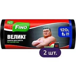 Пакеты для мусора Fino Большие 120 л 50 шт. (2 уп. х 25 шт.)