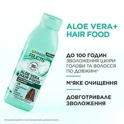 Шампунь Garnier Fructis Aloe Vera Hair Food зволожуючий для сухого волосся та шкіри голови 350 мл - мініатюра 3