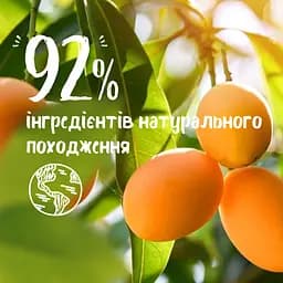 Гель для душу Le Petit Marseillais Біо Манго та маракуя 250 мл - мініатюра 3