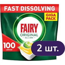 Капсули для посудомийних машин Fairy Original Все-в-1 Лимон 200 шт. (2 уп. x 100 шт.)