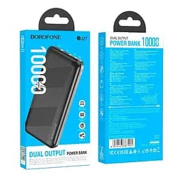 Зовнішній акумулятор компактний BOROFONE BJ27 Pindar 10000mAh чорний - мініатюра 5