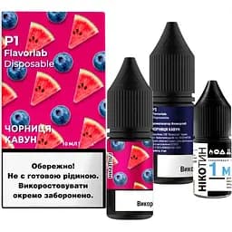 Набор компонентов для самозамеса солевой жидкости для вейпа Flavorlab P1 10 мл 0-50 мг Blueberry Watermelon Черника Арбуз (15441)