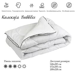 Ковдра силіконова Руно Bubbles, 140х205 см, біла (321.52Bubbles) - мініатюра 4