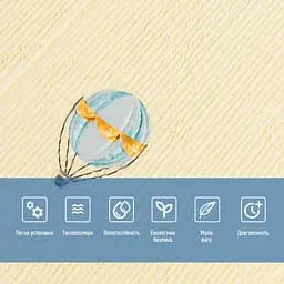 Панель стінова 3D 700х700х4мм Повітряні кулі фактурна текстура SW-00001972 - мініатюра 4