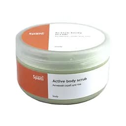 Активный скраб для тела с вулканическим песком Active Body Scrub Spani 250 мл