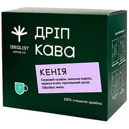 Дрип-кофе Idealist Coffee Co Кения 7 шт