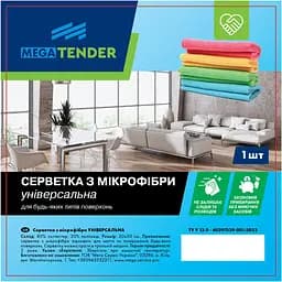 Серветка універсальна Mega Tender мікрофібра