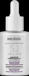 Освітлювальний активний флюїд з Vit C Well Age Meddis 30 мл - мініатюра 2
