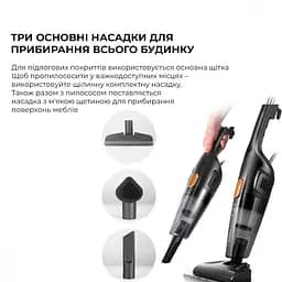 Пилосос 2 в 1 (вертикальний + ручний) Deerma Corded Hand Stick - мініатюра 7