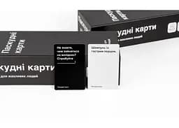 Настільна гра Мадярочка Паскудні карти (Cards Against Humanity) (укр.) (402223) - мініатюра 5