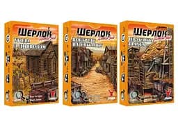Настільна гра Geekach Games Набір Шерлок. Далекий захід (Sherlock Far West) (укр.) (GKCH0251+2)