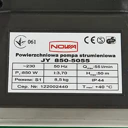 Насос поверхневий струменевий Nowa JY 850-5055 (148876) - мініатюра 7
