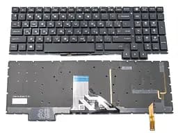 Клавіатура для HP OMEN 15-CE, 15-CE000, 15-ce008ca, 15-ce010ca (RU Black з RGB підсвічуванням). Оригінал.