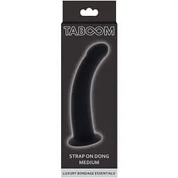 Фаллоимитатор Strap-On-Me Sliding Skin Realistic S 12.8 см фуксия