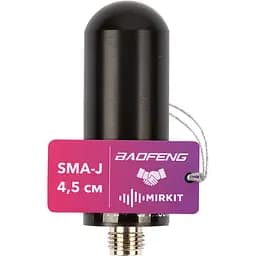 Антенна Nagoya NA-805 SMAJ 4.5 см