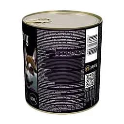 Консерви для собак Savory Dog Gourmand яловичина 800 г (4820232630440) - мініатюра 2